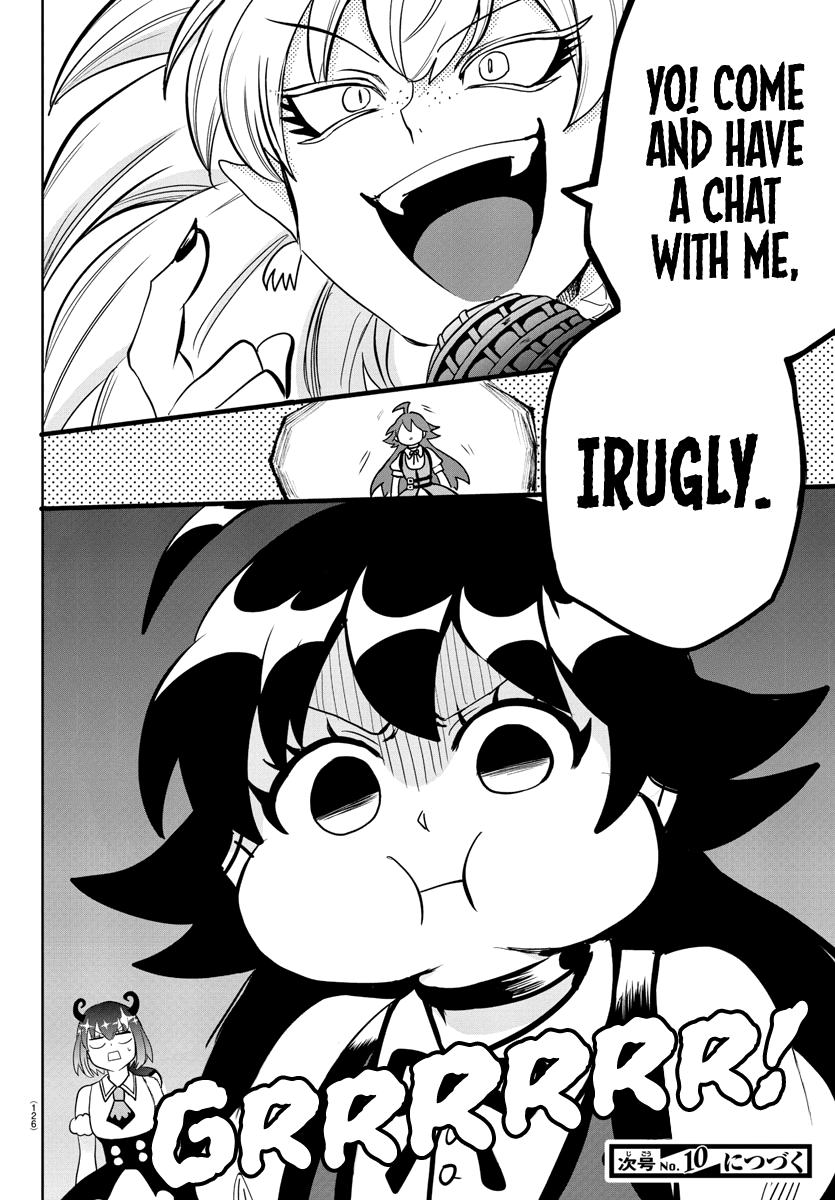 Mairimashita! Iruma-kun Chapter 189 page 18 - Chapter 189: The Strongest, Cutest Archer