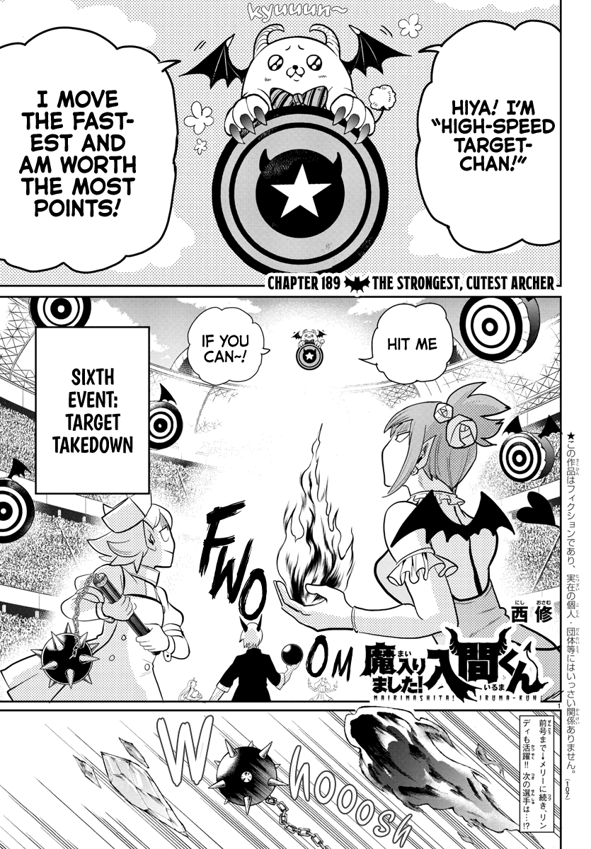 Mairimashita! Iruma-kun Chapter 189 page 2 - Chapter 189: The Strongest, Cutest Archer