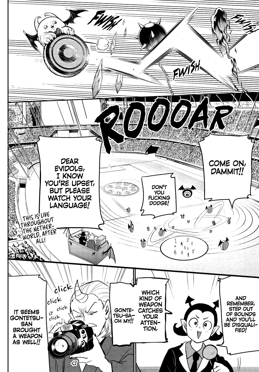 Mairimashita! Iruma-kun Chapter 189 page 3 - Chapter 189: The Strongest, Cutest Archer