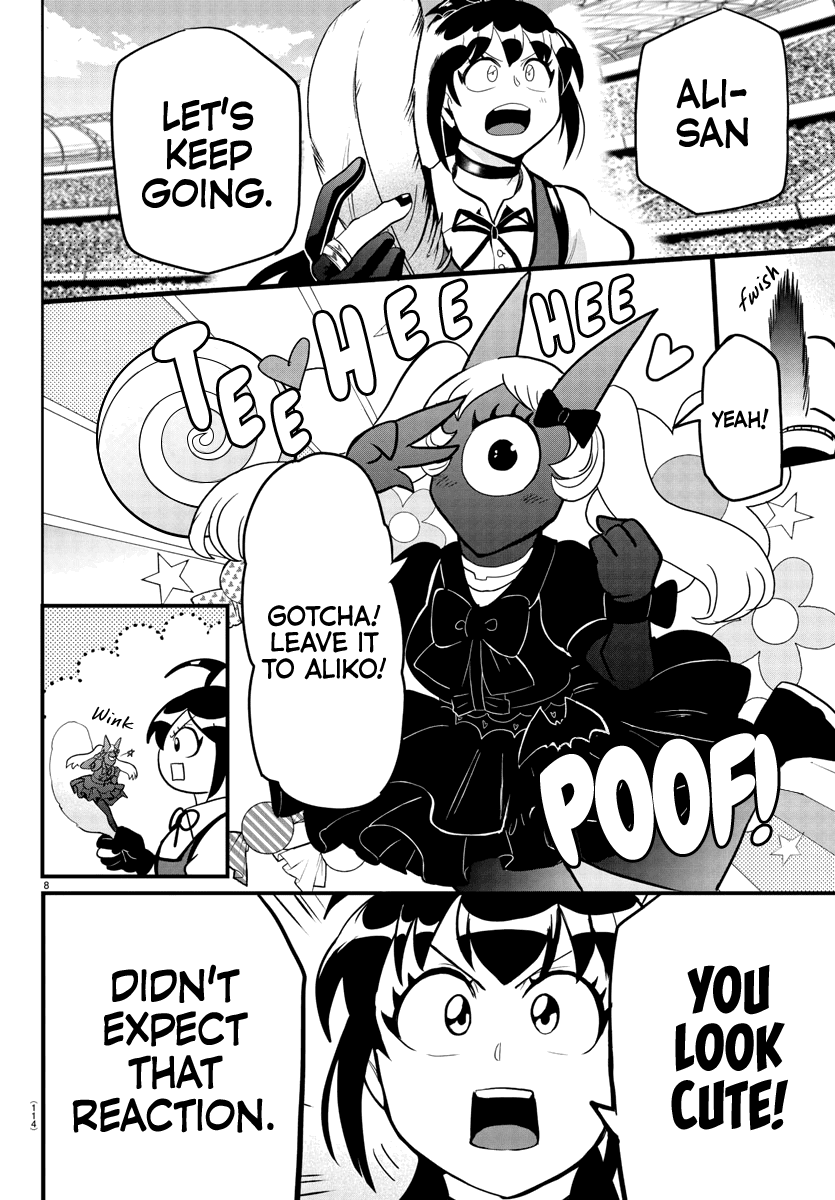 Mairimashita! Iruma-kun Chapter 189 page 8 - Chapter 189: The Strongest, Cutest Archer