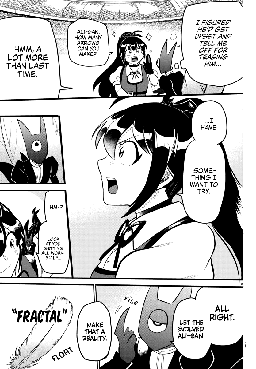 Mairimashita! Iruma-kun Chapter 189 page 9 - Chapter 189: The Strongest, Cutest Archer