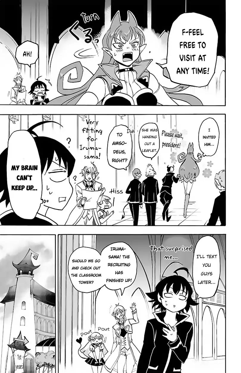 Mairimashita! Iruma-kun Chapter 19 page 12 - Chapter 19
