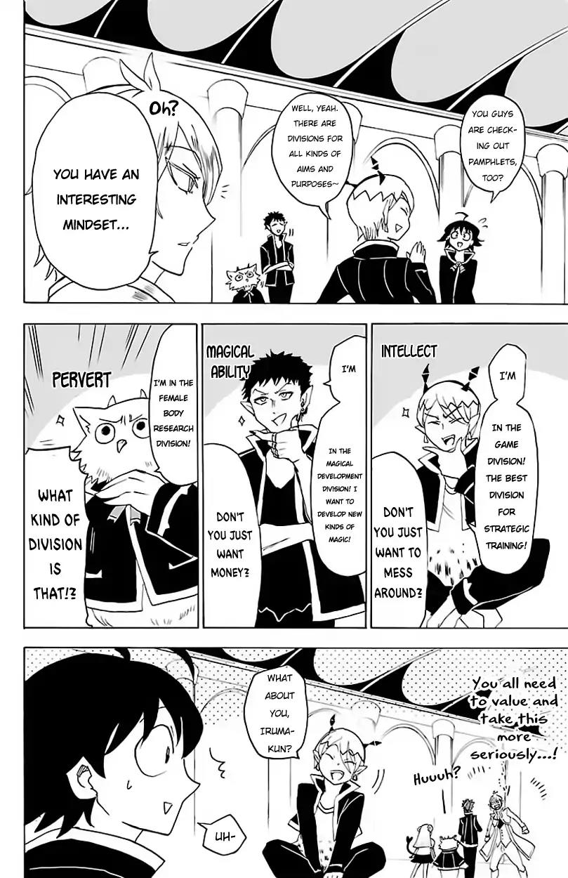 Mairimashita! Iruma-kun Chapter 19 page 14 - Chapter 19