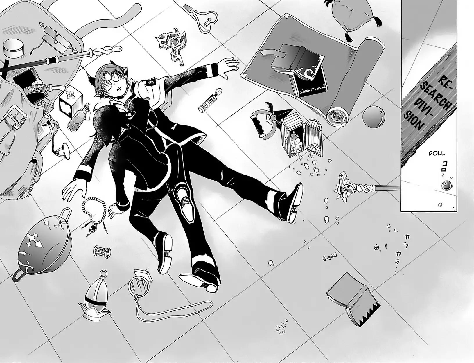 Mairimashita! Iruma-kun Chapter 19 page 18 - Chapter 19