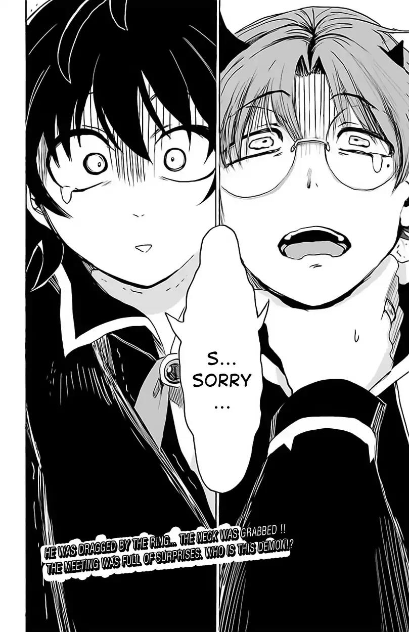 Mairimashita! Iruma-kun Chapter 19 page 19 - Chapter 19