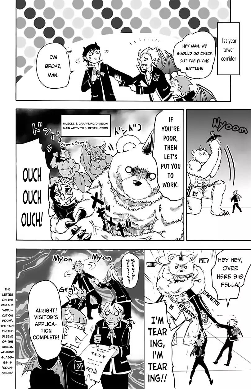 Mairimashita! Iruma-kun Chapter 19 page 7 - Chapter 19