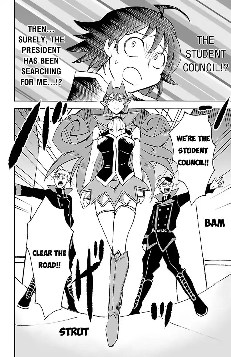 Mairimashita! Iruma-kun Chapter 19 page 9 - Chapter 19