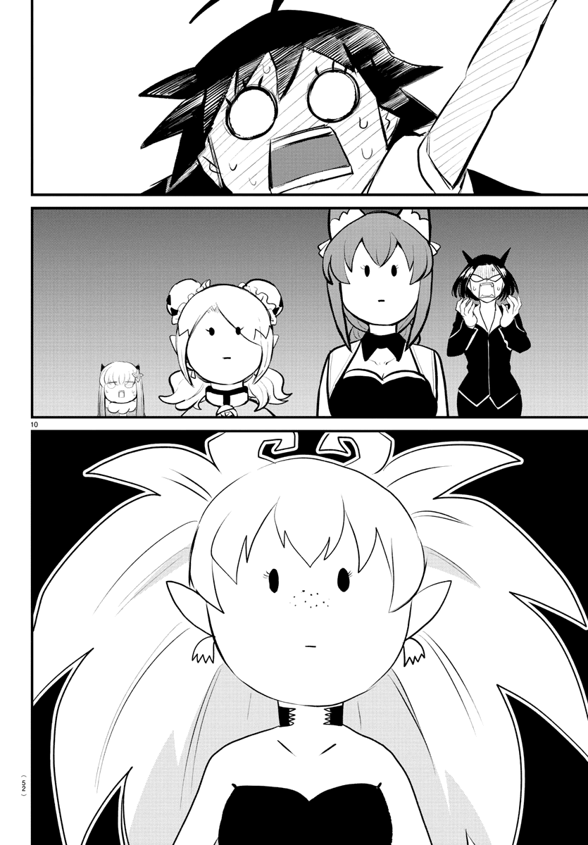 Mairimashita! Iruma-kun Chapter 190 page 11 - Chapter 190: The Millionaire and the Jewel