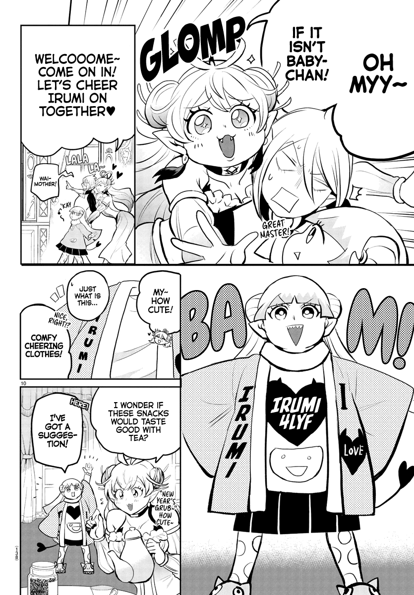 Mairimashita! Iruma-kun Chapter 191 page 12 - Chapter 191: Irumi's Fanclub
