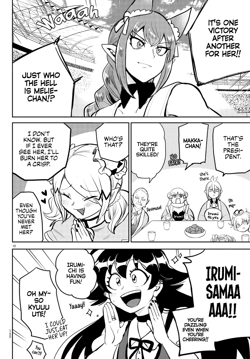 Mairimashita! Iruma-kun Chapter 191 page 14 - Chapter 191: Irumi's Fanclub