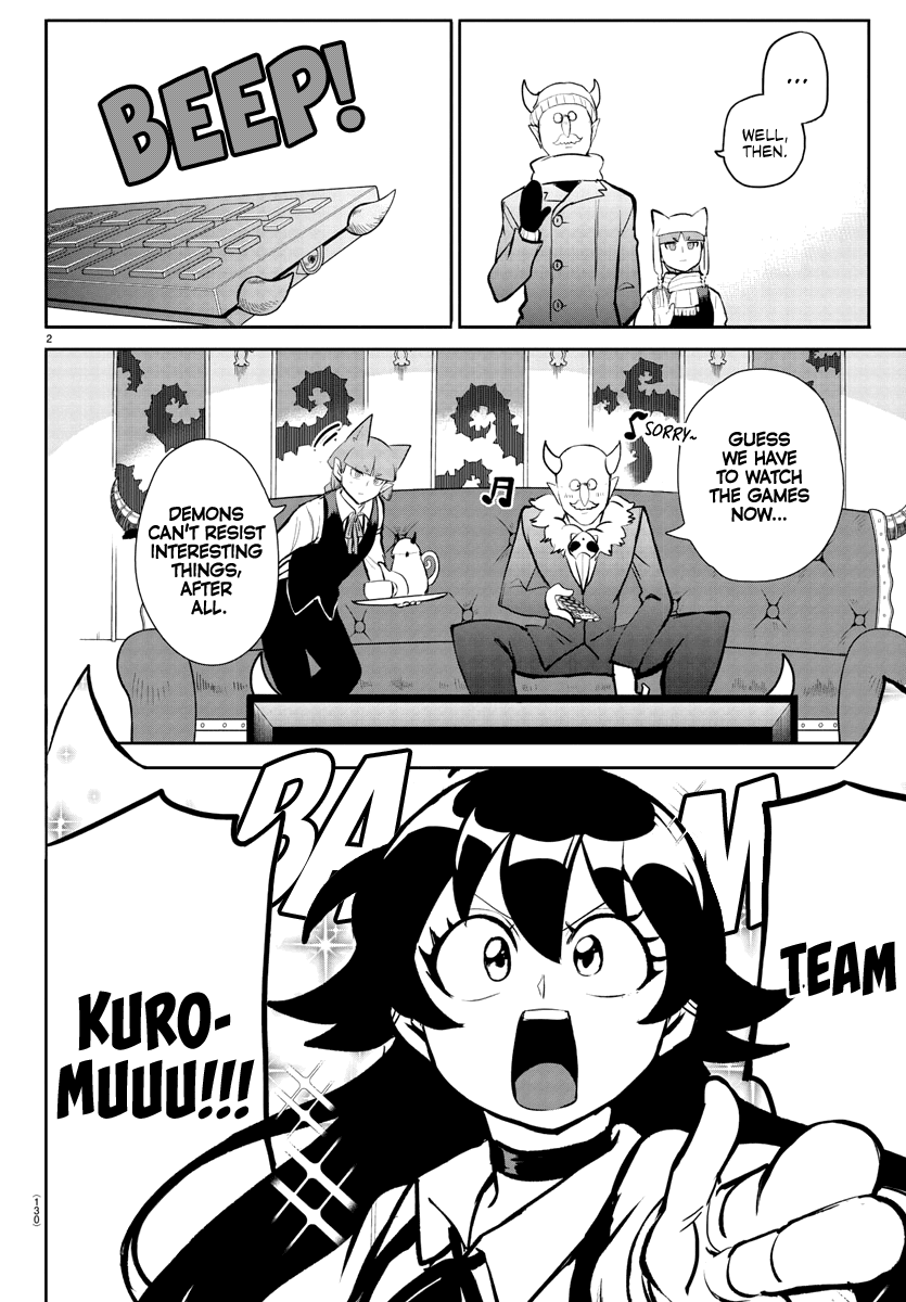 Mairimashita! Iruma-kun Chapter 191 page 4 - Chapter 191: Irumi's Fanclub