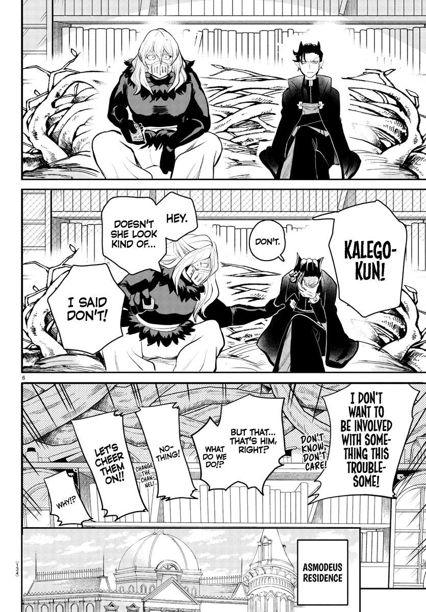 Mairimashita! Iruma-kun Chapter 191 page 8 - Chapter 191: Irumi's Fanclub