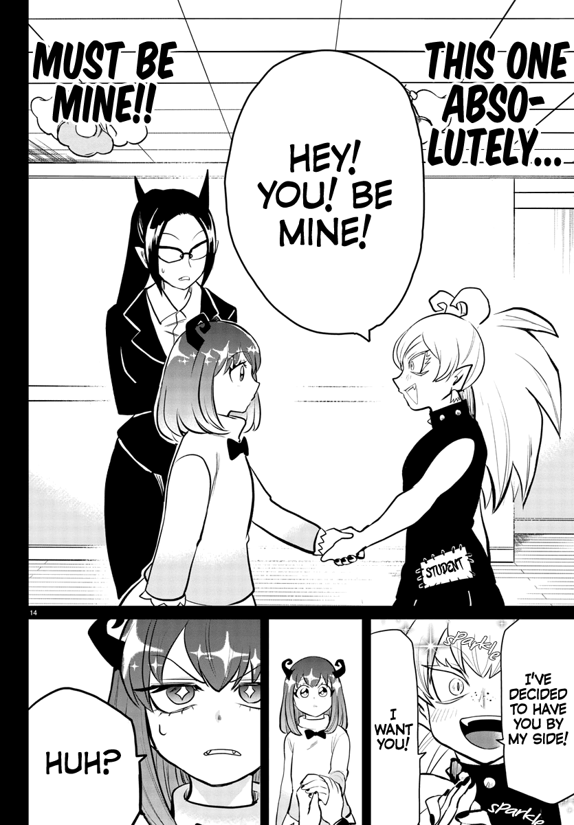 Mairimashita! Iruma-kun Chapter 192 page 12 - Chapter 192: Greedy Gyari
