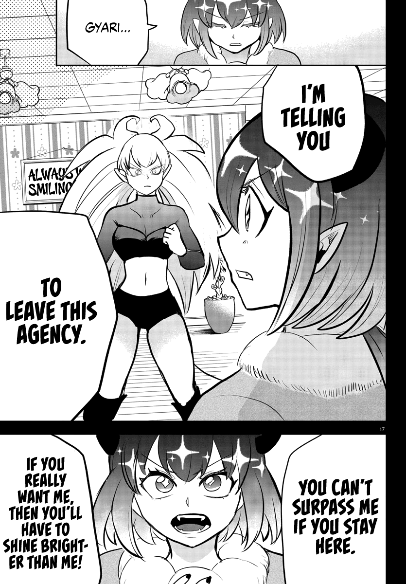 Mairimashita! Iruma-kun Chapter 192 page 15 - Chapter 192: Greedy Gyari