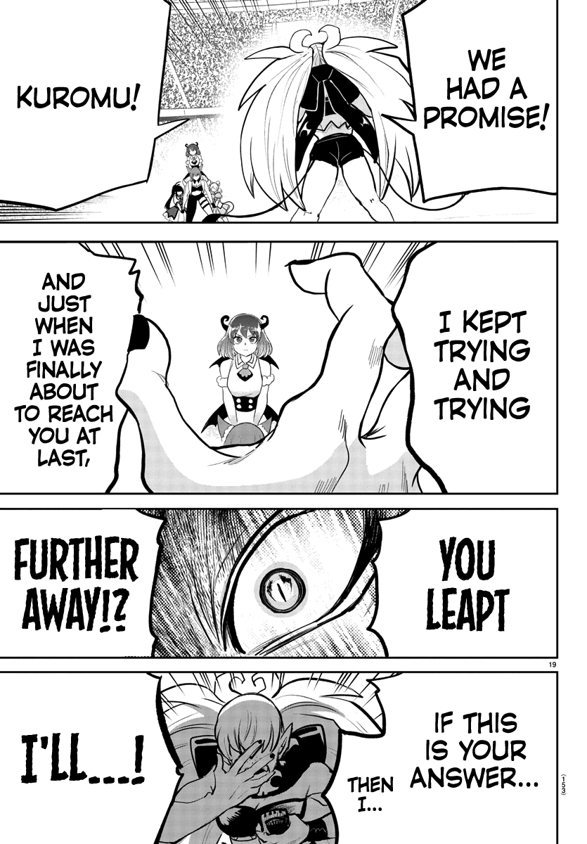 Mairimashita! Iruma-kun Chapter 192 page 17 - Chapter 192: Greedy Gyari
