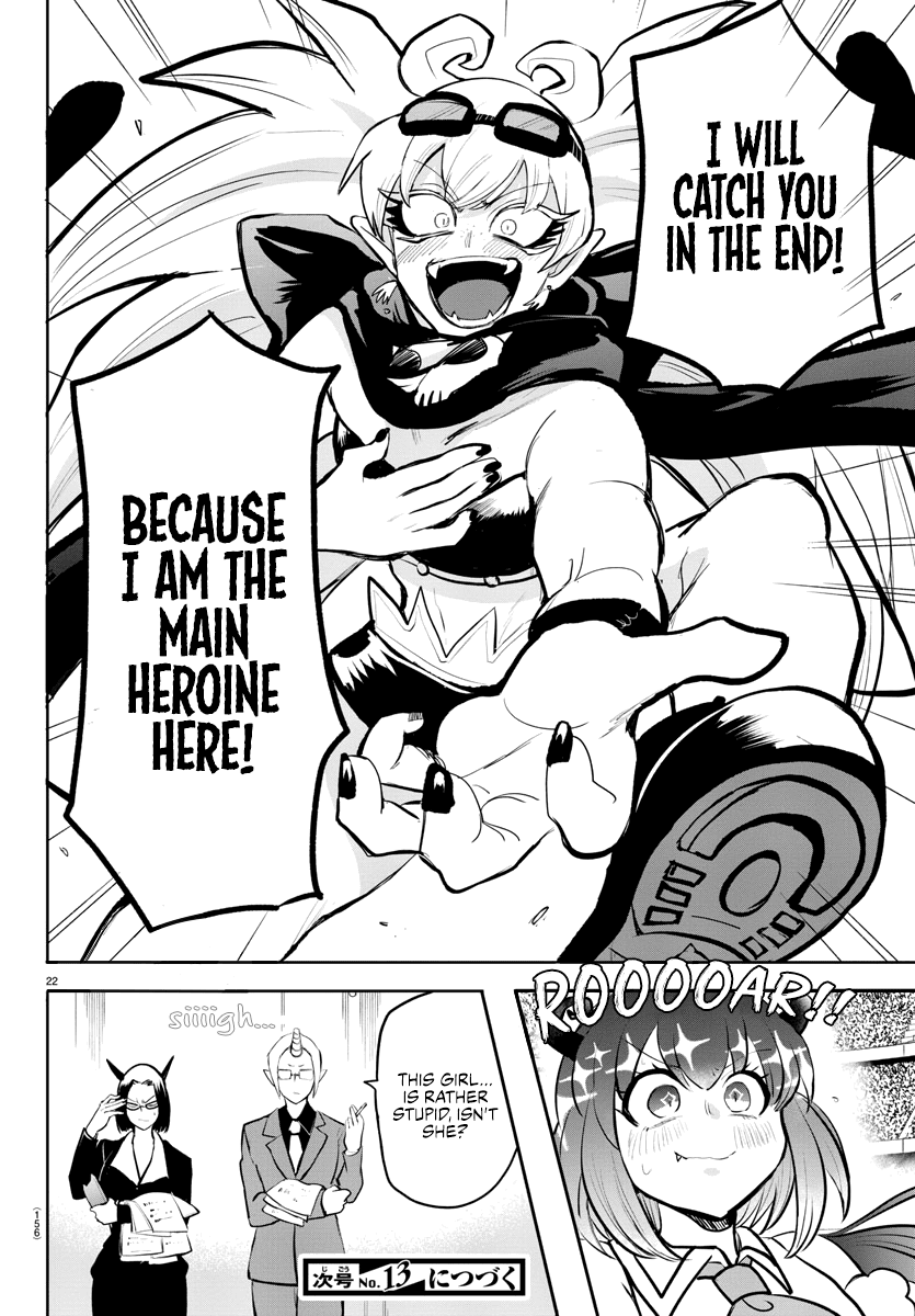Mairimashita! Iruma-kun Chapter 192 page 19 - Chapter 192: Greedy Gyari