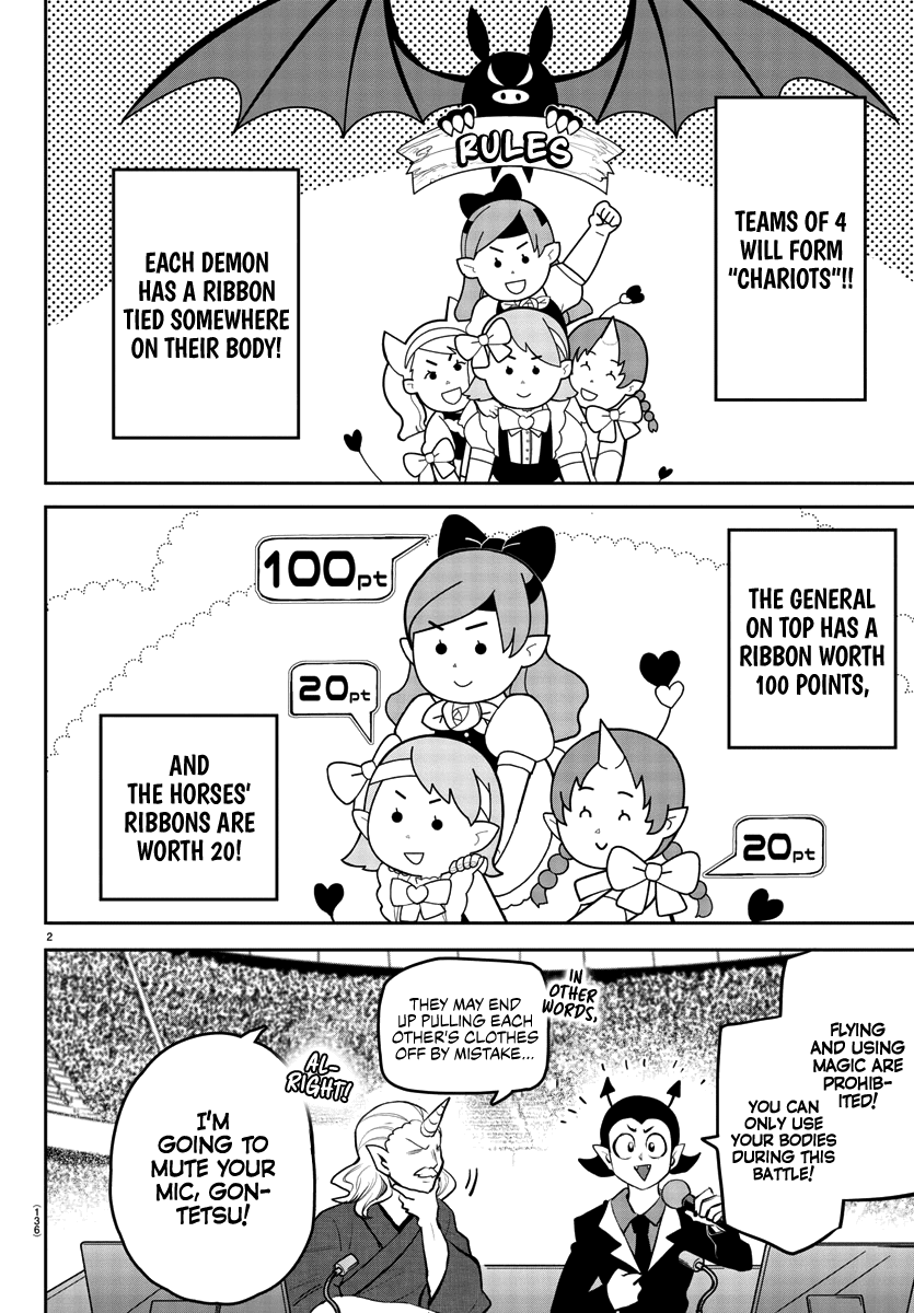 Mairimashita! Iruma-kun Chapter 192 page 2 - Chapter 192: Greedy Gyari