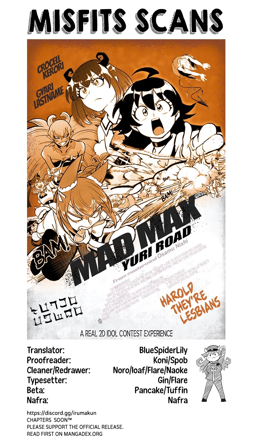 Mairimashita! Iruma-kun Chapter 192 page 20 - Chapter 192: Greedy Gyari