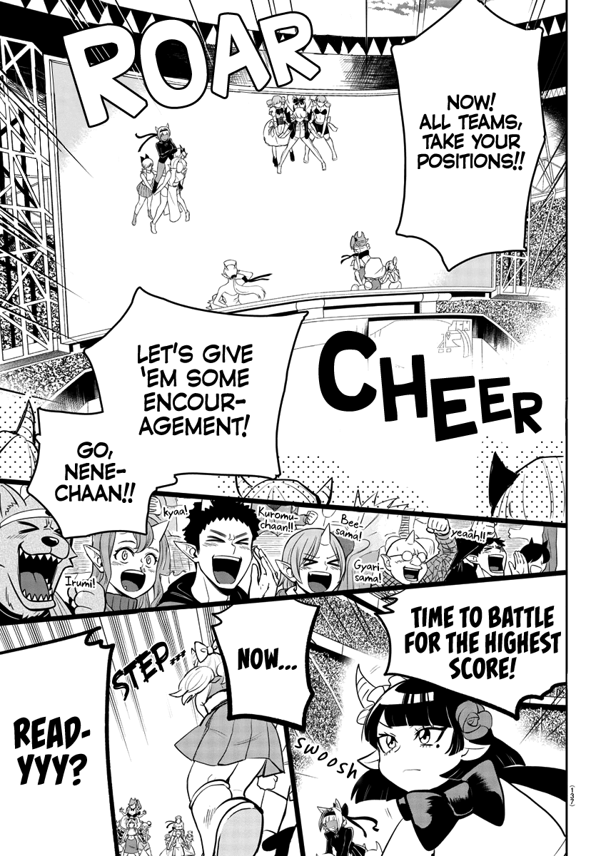 Mairimashita! Iruma-kun Chapter 192 page 3 - Chapter 192: Greedy Gyari