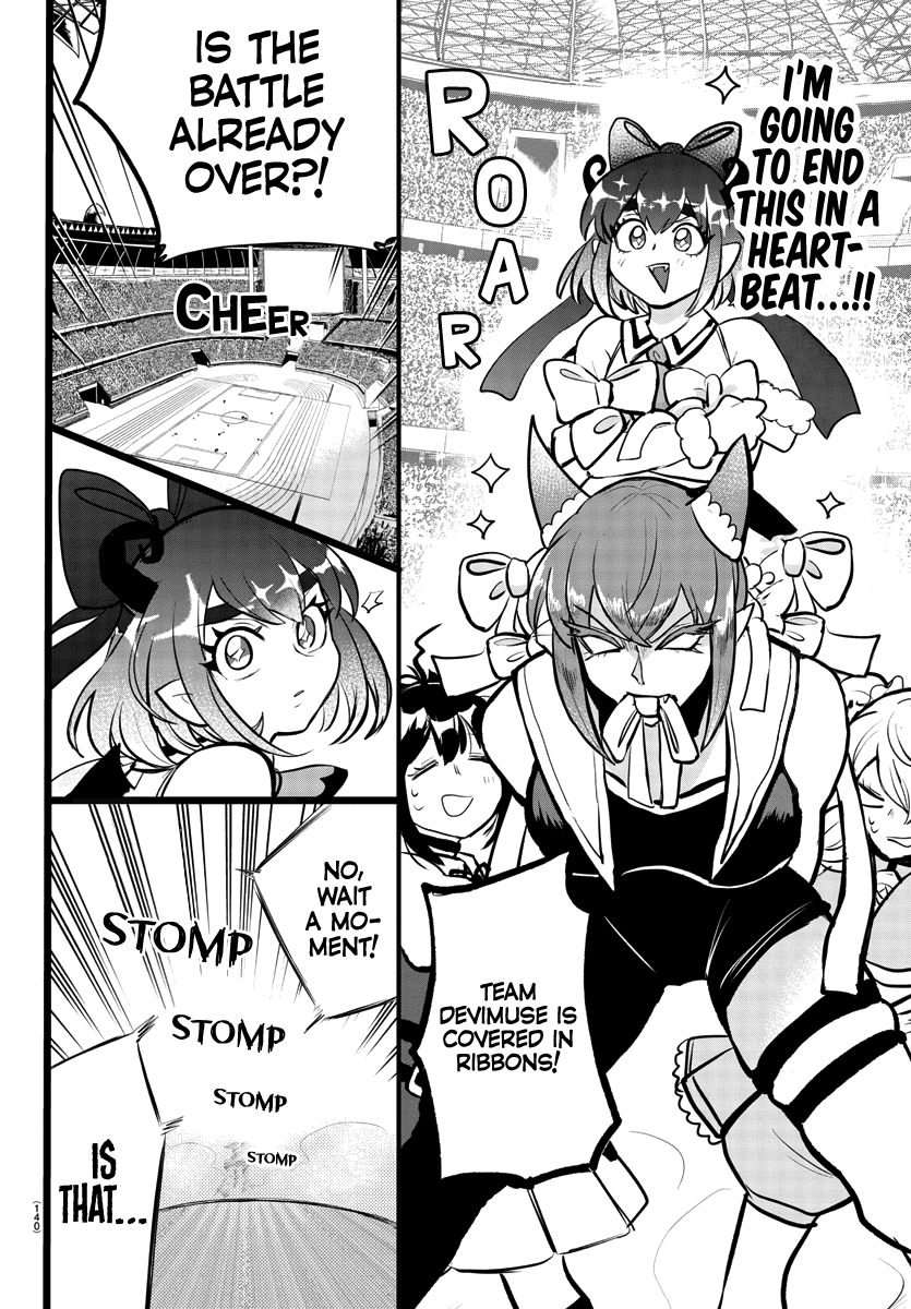 Mairimashita! Iruma-kun Chapter 192 page 5 - Chapter 192: Greedy Gyari