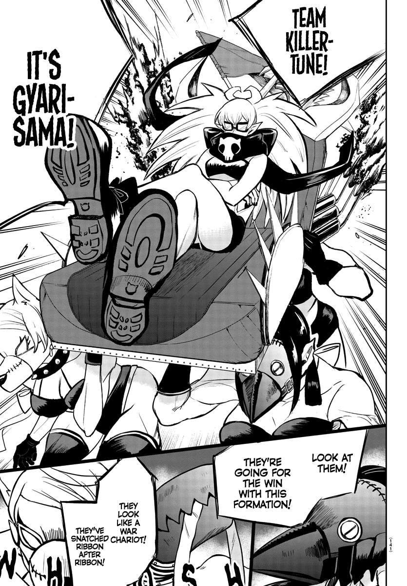 Mairimashita! Iruma-kun Chapter 192 page 6 - Chapter 192: Greedy Gyari