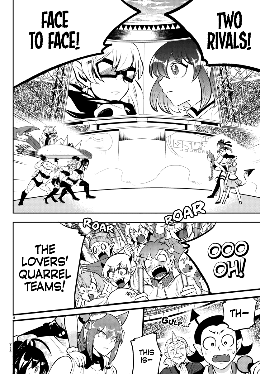 Mairimashita! Iruma-kun Chapter 192 page 7 - Chapter 192: Greedy Gyari