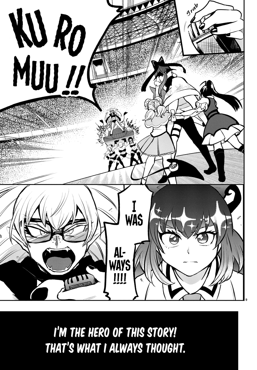 Mairimashita! Iruma-kun Chapter 192 page 8 - Chapter 192: Greedy Gyari