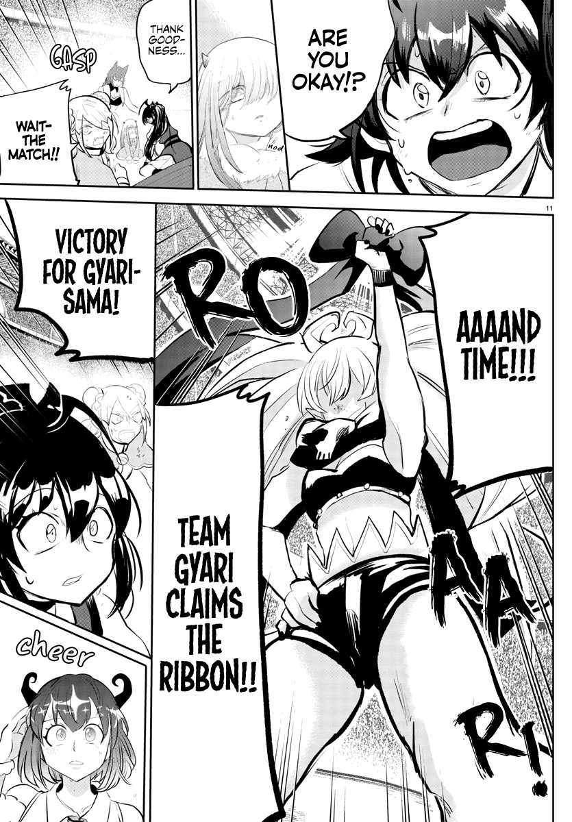 Mairimashita! Iruma-kun Chapter 193 page 12 - Chapter 193: Chima's Voice