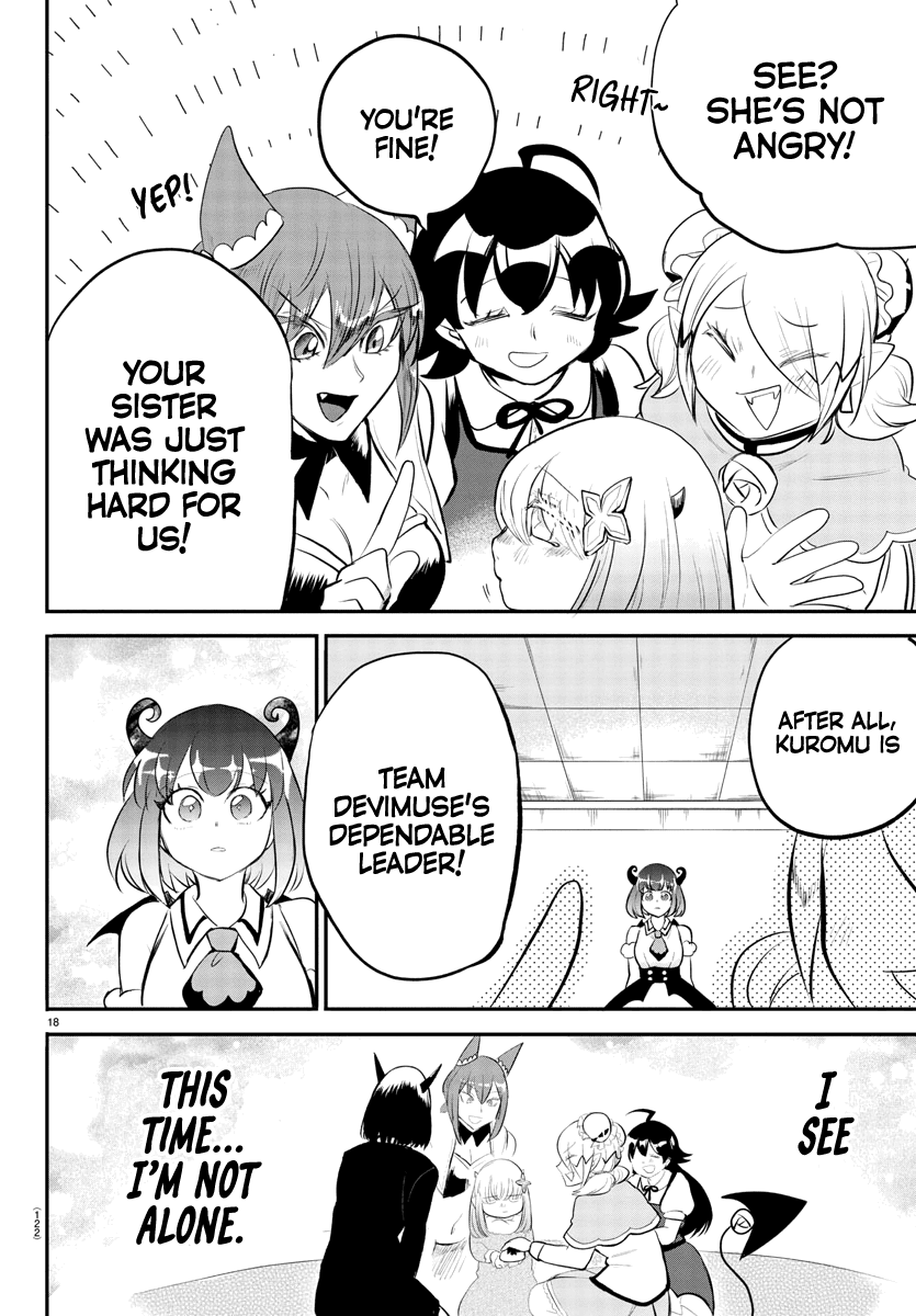 Mairimashita! Iruma-kun Chapter 193 page 19 - Chapter 193: Chima's Voice