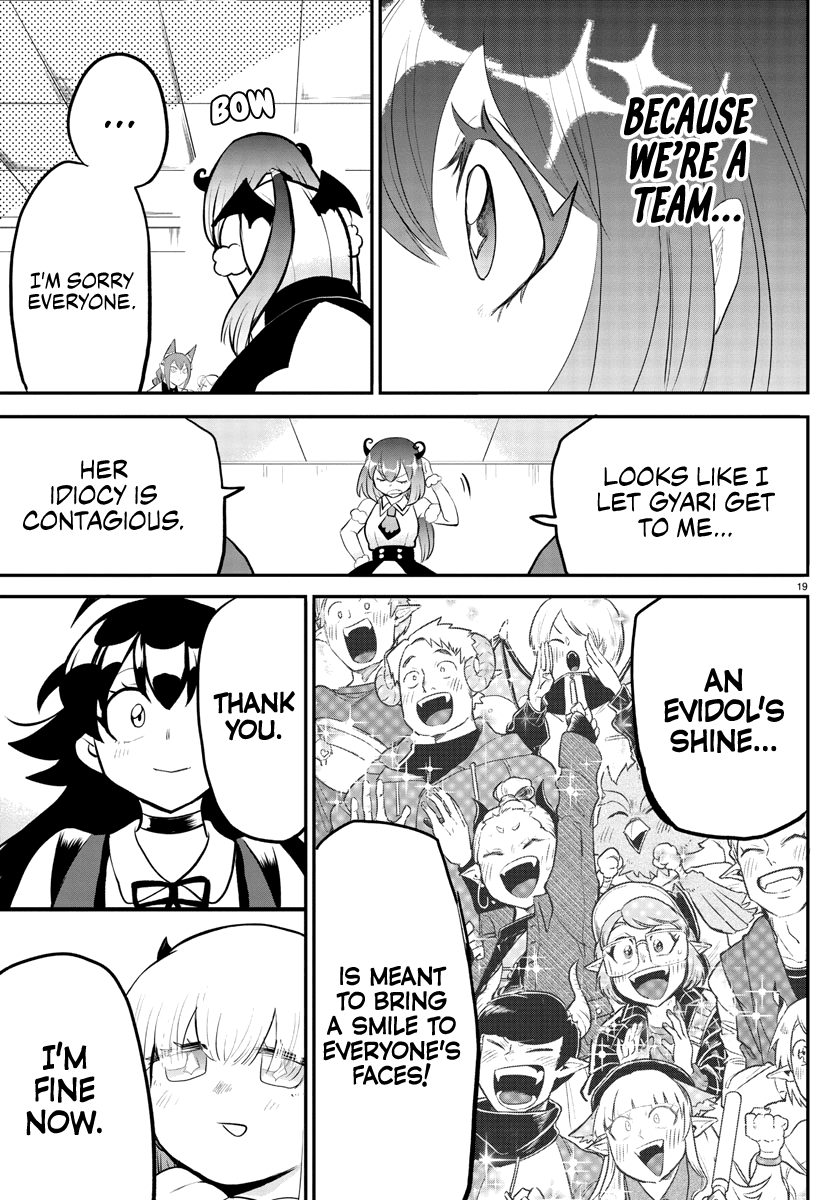 Mairimashita! Iruma-kun Chapter 193 page 20 - Chapter 193: Chima's Voice