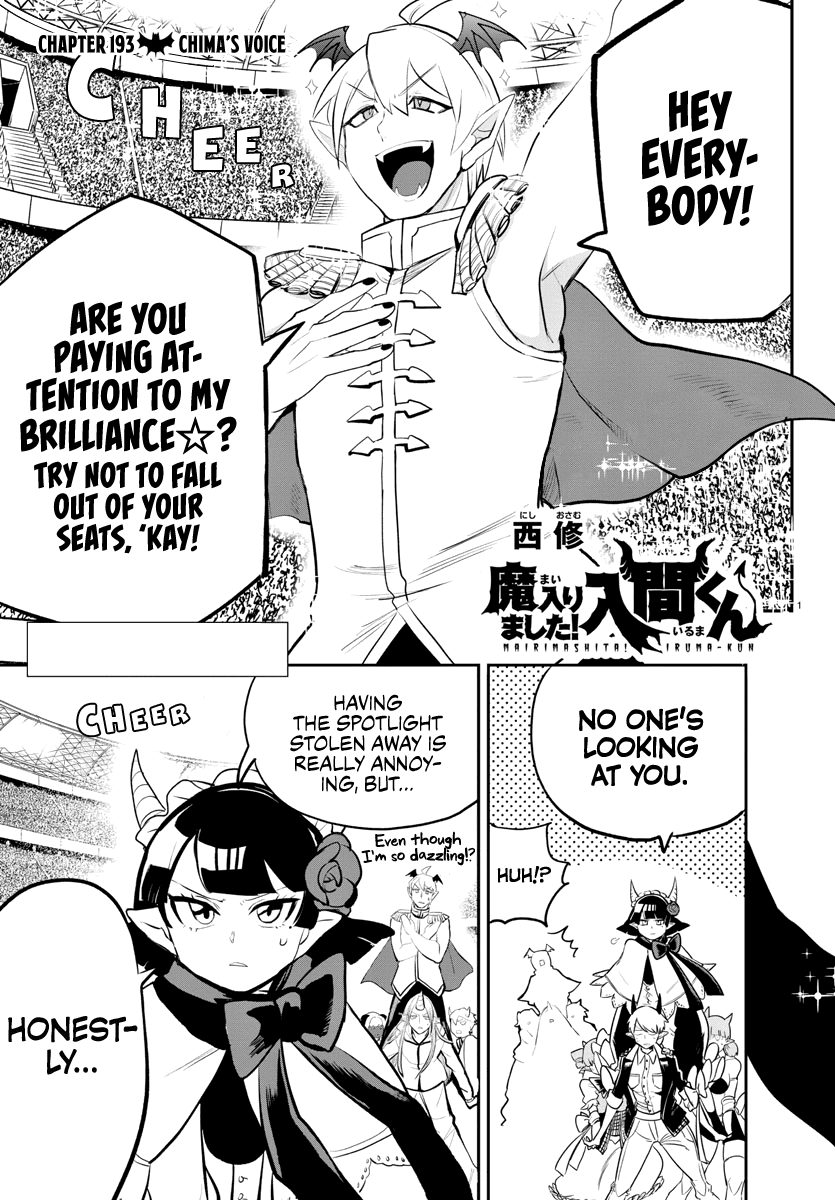 Mairimashita! Iruma-kun Chapter 193 page 3 - Chapter 193: Chima's Voice