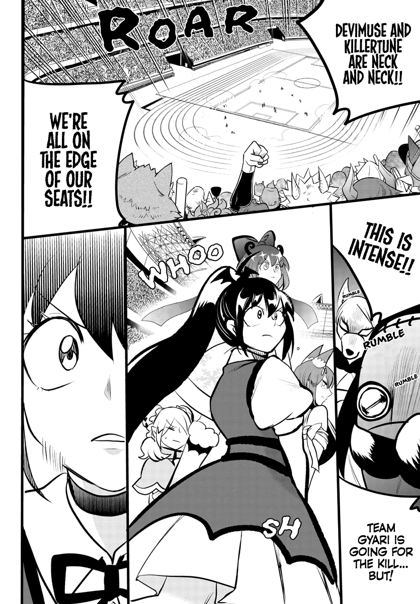 Mairimashita! Iruma-kun Chapter 193 page 5 - Chapter 193: Chima's Voice