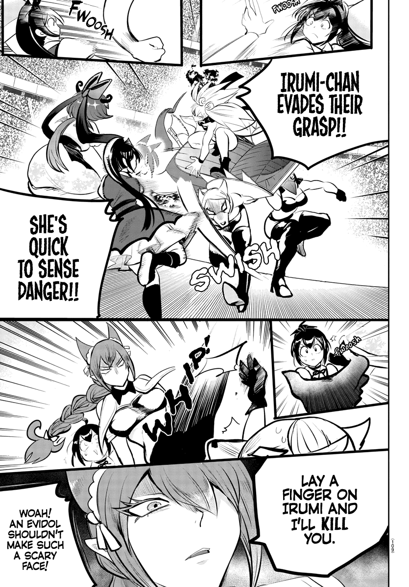 Mairimashita! Iruma-kun Chapter 193 page 6 - Chapter 193: Chima's Voice