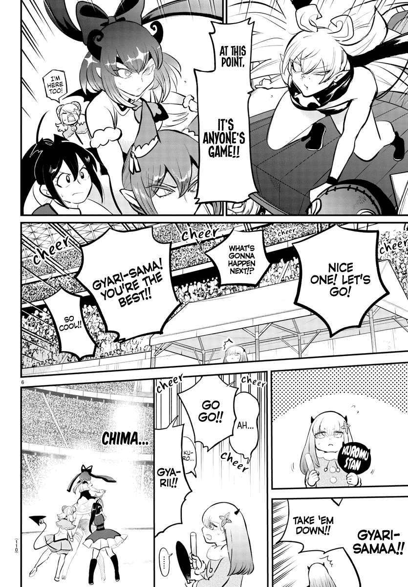 Mairimashita! Iruma-kun Chapter 193 page 7 - Chapter 193: Chima's Voice