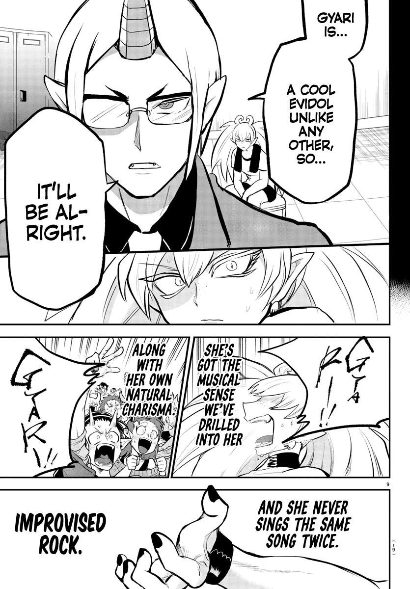 Mairimashita! Iruma-kun Chapter 194 page 11 - Chapter 194: One Hell of a Rock