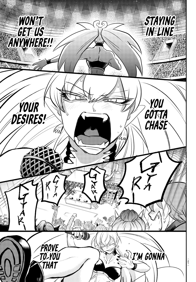 Mairimashita! Iruma-kun Chapter 194 page 13 - Chapter 194: One Hell of a Rock