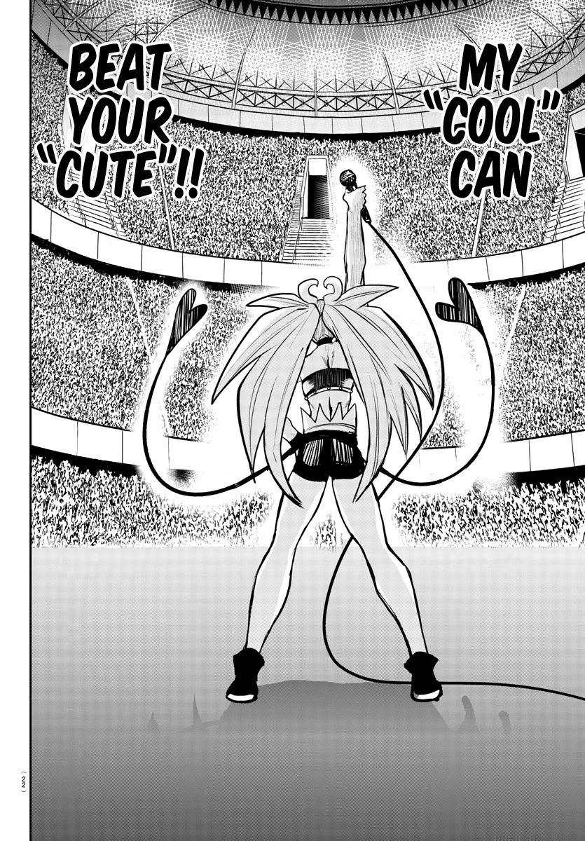 Mairimashita! Iruma-kun Chapter 194 page 14 - Chapter 194: One Hell of a Rock