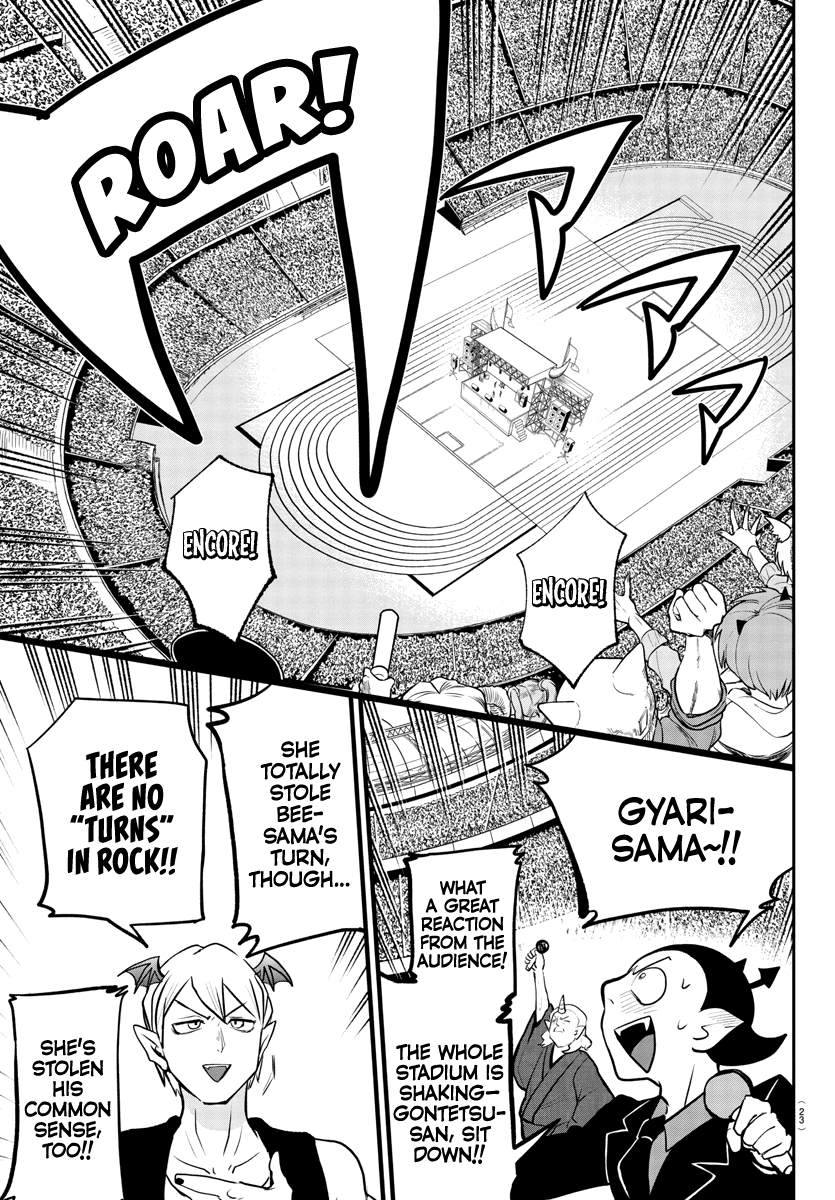 Mairimashita! Iruma-kun Chapter 194 page 15 - Chapter 194: One Hell of a Rock