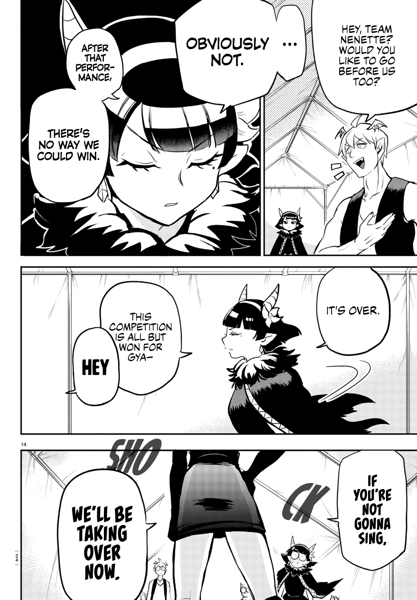 Mairimashita! Iruma-kun Chapter 194 page 16 - Chapter 194: One Hell of a Rock