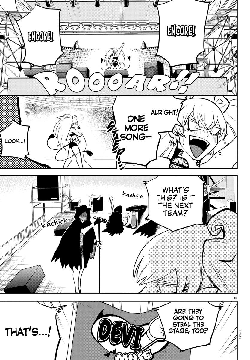 Mairimashita! Iruma-kun Chapter 194 page 17 - Chapter 194: One Hell of a Rock