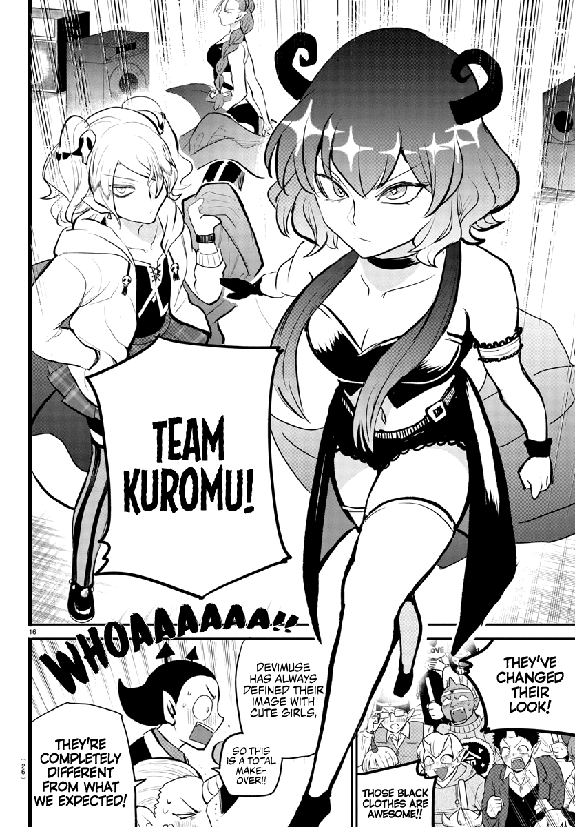 Mairimashita! Iruma-kun Chapter 194 page 18 - Chapter 194: One Hell of a Rock