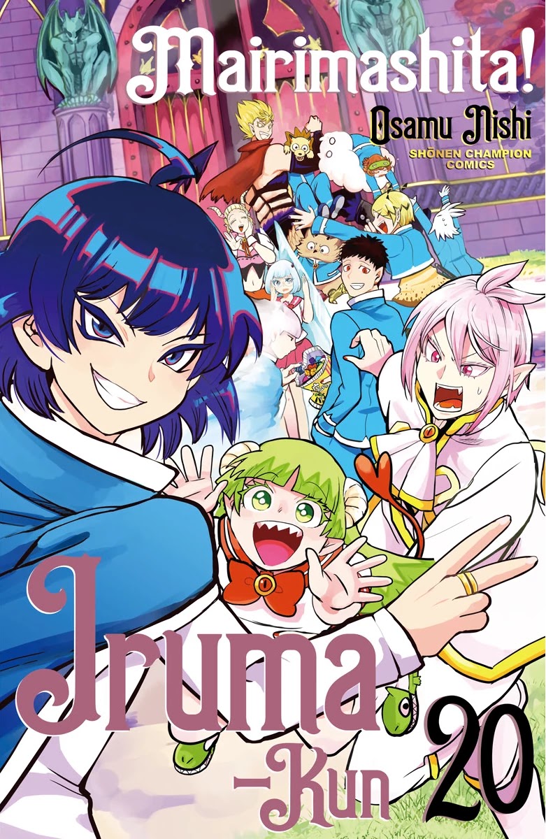 Mairimashita! Iruma-kun Chapter 194 page 24 - Chapter 194: One Hell of a Rock