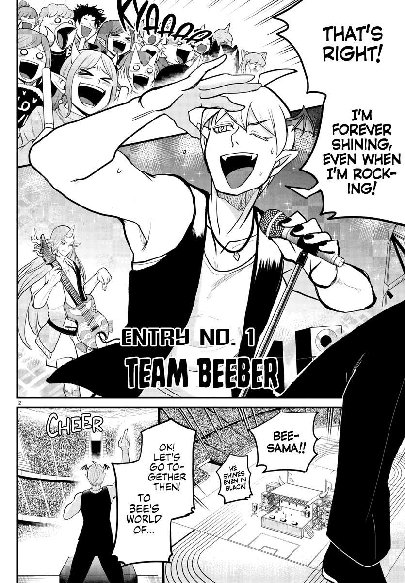 Mairimashita! Iruma-kun Chapter 194 page 4 - Chapter 194: One Hell of a Rock