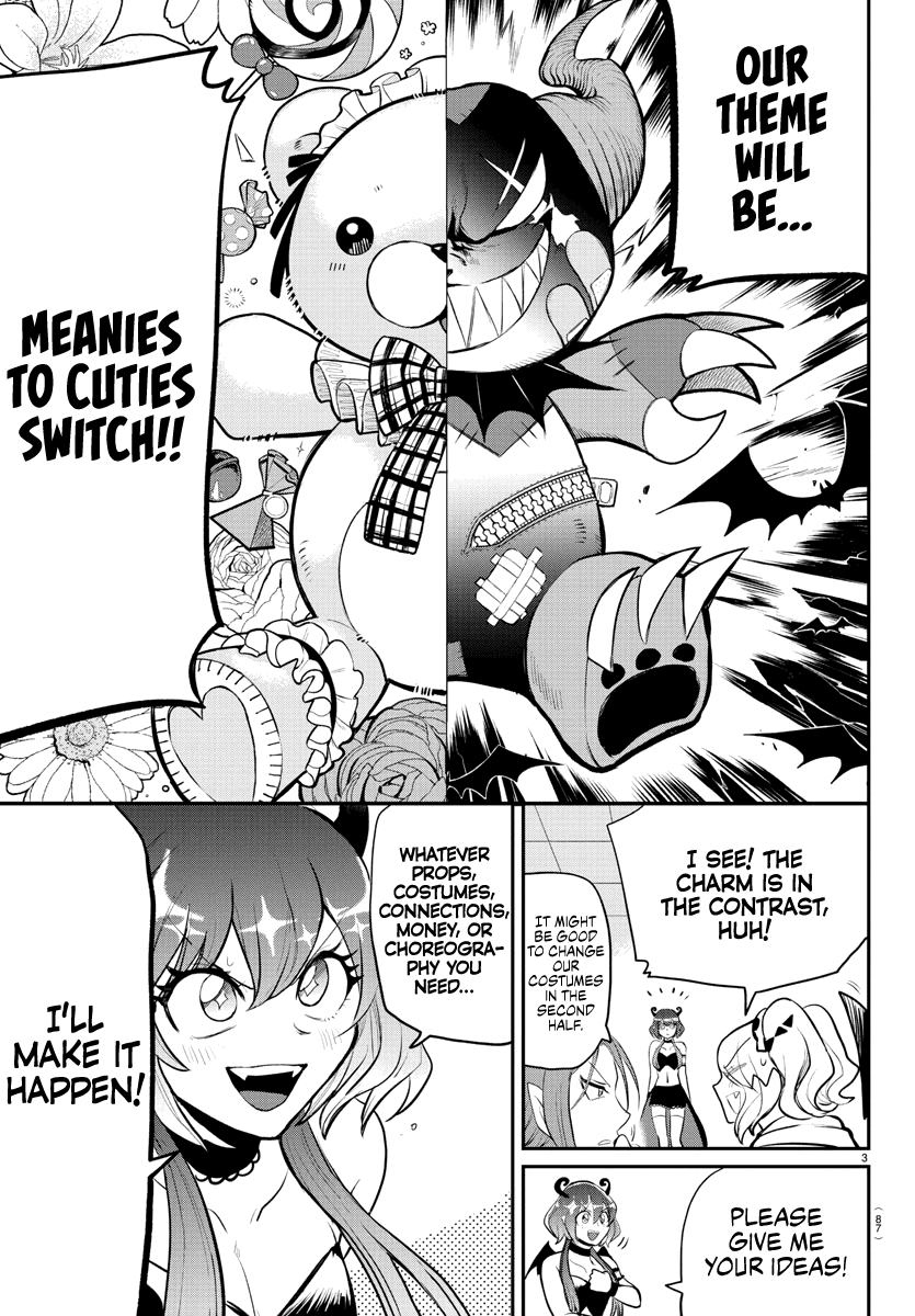 Mairimashita! Iruma-kun Chapter 195 page 4 - Chapter 195: Arrogant Diva