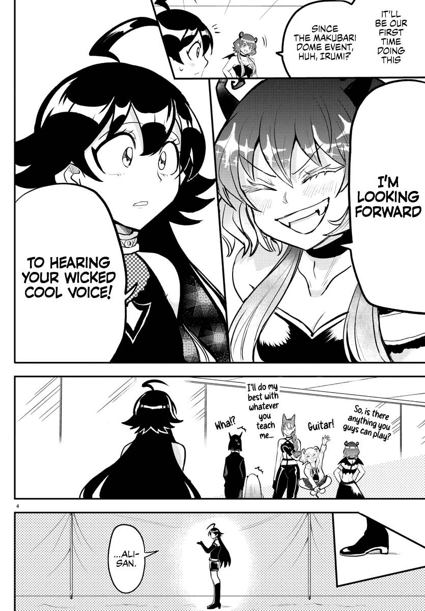 Mairimashita! Iruma-kun Chapter 195 page 5 - Chapter 195: Arrogant Diva