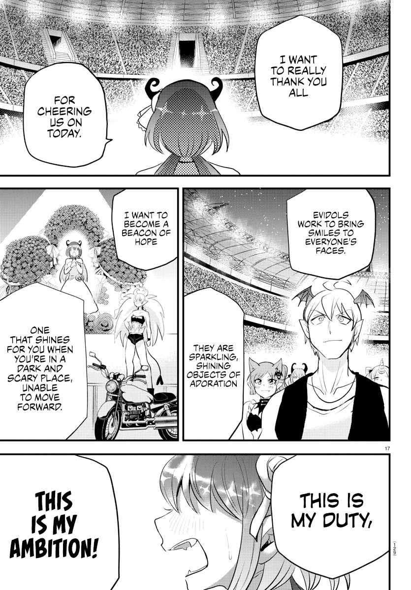Mairimashita! Iruma-kun Chapter 196 page 15 - Chapter 196: Passion in Greed