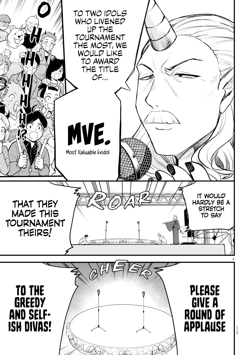 Mairimashita! Iruma-kun Chapter 196 page 3 - Chapter 196: Passion in Greed
