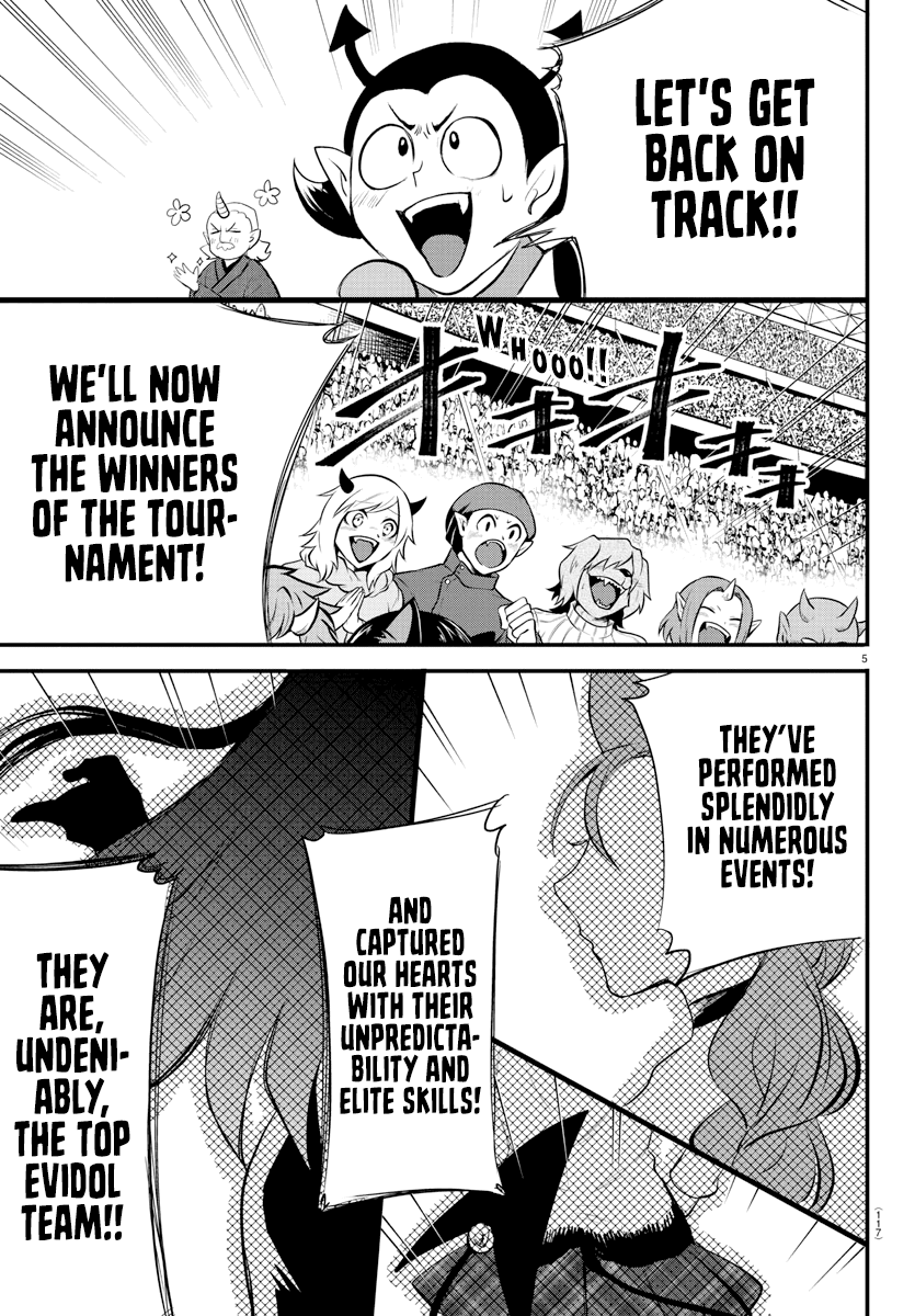 Mairimashita! Iruma-kun Chapter 196 page 5 - Chapter 196: Passion in Greed