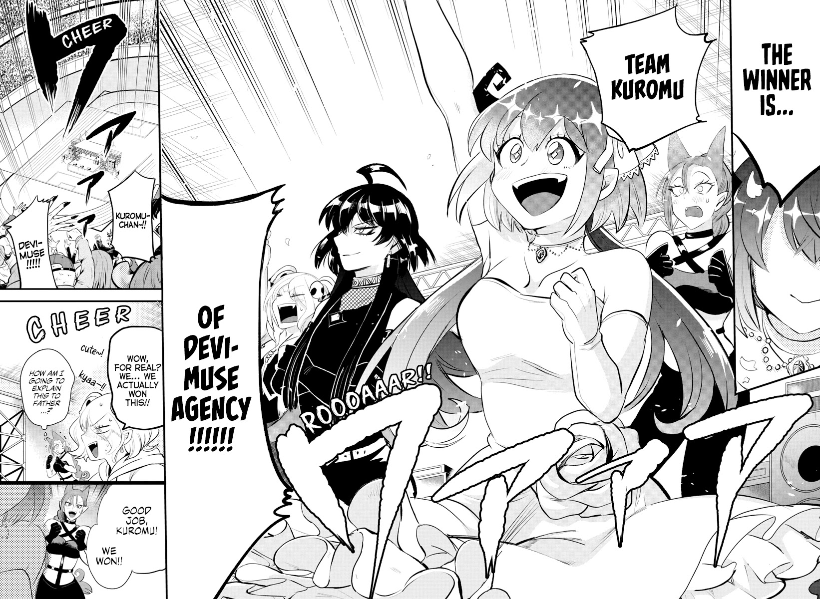 Mairimashita! Iruma-kun Chapter 196 page 6 - Chapter 196: Passion in Greed