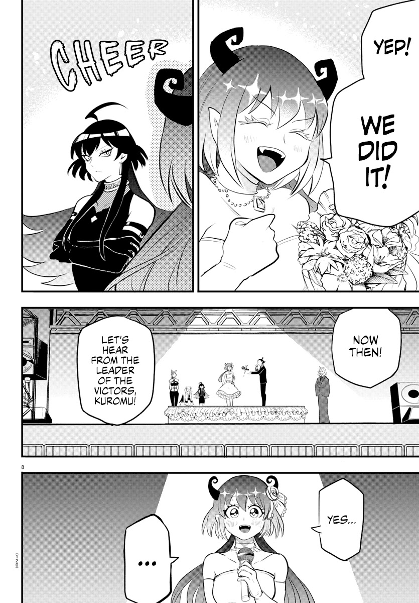 Mairimashita! Iruma-kun Chapter 196 page 7 - Chapter 196: Passion in Greed